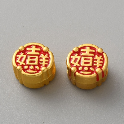 Alloy Enamel European Beads ENAM-WH0058-034B-1