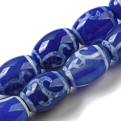 Blue Tibetan Style dZi Beads Strands TDZI-NH0001-C07-01-1