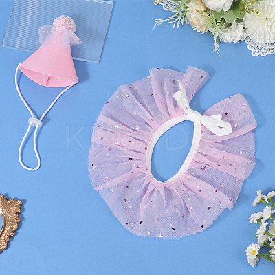 Pet Birthday Supplies Sets DIY-WH20007-287A-1