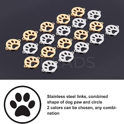 20Pcs 2 Style 201 Stainless Steel Links Connectors STAS-UN0027-20-1