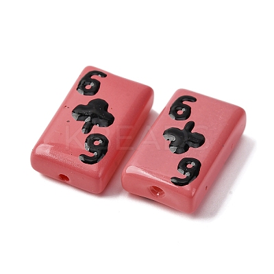 Baking Paint Glass Enamel Beads LAMP-Q045-07-1