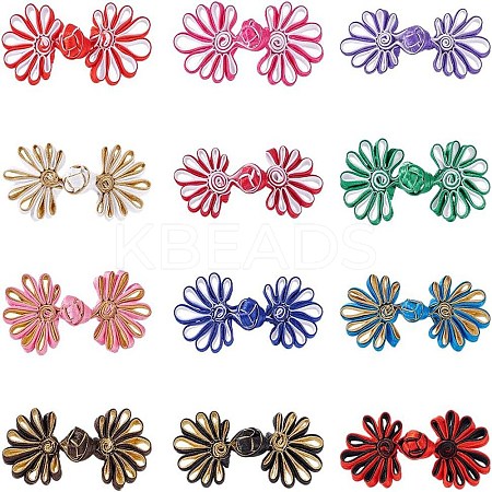 12Pcs 12 Colors Satin Buttons FIND-FG0003-85-1
