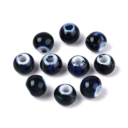 Handmade Porcelain Beads PORC-T133-11A-04-1