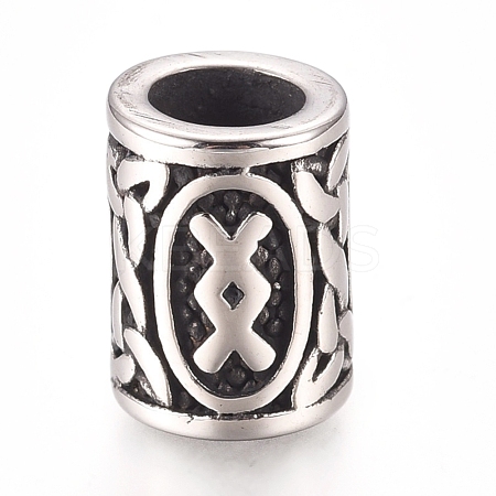 304 Stainless Steel European Beads OPDL-G010-07AS-12B-1