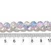Crackle Glass Beads Strands X1-CCG-C002-8mm-09-4