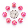 Opaque Acrylic Beads TACR-S154-10F-02-5