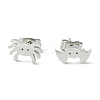 Non-Tarnish Cute Little Animal Theme 304 Stainless Steel Stud Earrings EJEW-B041-04F-P-1
