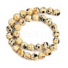 Synthetic Amber Beads Strands G-M199-A03-01-3