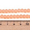 Baking Paint Frosted Glass Beads Strands FGLA-N003-6mm-06-4