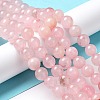Natural Rose Quartz Dyed Beads Strands X-G-B046-07-6MM-2