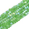 Transparent Glass Beads Strands EGLA-A044-T1mm-MB11-1