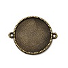 Tibetan Style Alloy Flat Round Cabochon Connector Settings LS-X-TIBE-Q038-001G-AB-NR-1