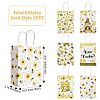 12Pcs 6 Colors Bees Theme Rectangle Paper Bags CARB-FS0001-08-4