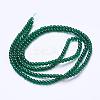 Spray Painted Crackle Glass Beads Strands CCG-Q001-4mm-17-3