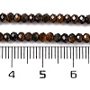 Natural Tiger Eye Beads Strands G-H003-B04-02A-3