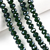 Electroplate Glass Beads Strands LS-EGLA-A034-T2mm-A31-4