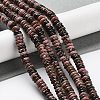 Natural Rhodonite Beads Strands G-G084-A06-01-2