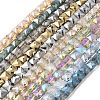 Electroplate Glass Beads Strands EGLA-L045-B-1