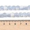 Frosted Crackle Glass Beads X1-GLAA-U001-6mm-M14-4