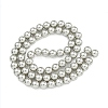 Glass Pearl Beads Strands HY-G002-01C-04-3