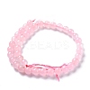Natural White Jade Beads G-J390-C03-10-2