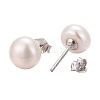 Anti-Tarnish Pearl Ball Stud Earrings LS-EJEW-Q701-01B-3