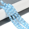 Natural Selenite Beads Strands G-F750-18-2