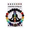 Natural & Synthetic Mixed Gemstone Stretch Bracelet PW-WG86461-02-1