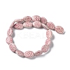 Handmade Porcelain Beads PORC-G011-01C-3