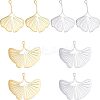 Unicraftale 8Pcs 4 Style Ion Plating(IP) 201 Stainless Steel Pendants STAS-UN0033-06-1