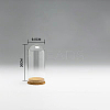 High Borosilicate Glass Dome Cover DJEW-PW0001-23E-04-1
