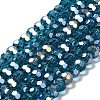Transparent Glass Beads LS-EGLA-A035-T6mm-B12-1