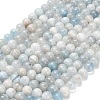 Natural Aquamarine Beads Strands G-F826-B01-8mm-2