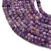 Natural Charoite Beads Strands GG-CBA4399-A11-02-3