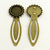 20mm Tray Bookmark Cabochon Settings LS-X-PALLOY-S033-40AB-NR-1