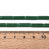 Opaque Solid Color Glass Beads Strands X-GLAA-N070-01A-C04-4