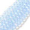 Baking Paint Transparent Glass Beads Strands DGLA-A034-J6MM-D01-1