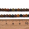 Natural Ocean Jasper Beads Strands G-F668-26-4mm-7