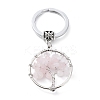 Natural Rose Quartz Keychain KEYC-E023-03E-4