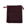 Velvet Jewelry Drawstring Storage Pouches ABAG-P013-02B-04-1