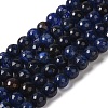 Dyed & Heated Natural Dragon Veins Agate Beads Strands G-P539-A01-11-1
