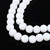Frosted Opaque Glass Beads Strands LS-GLAA-T032-P6mm-MBB02-3