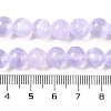 Natural Selenite Beads Strands G-C142-01B-02-5