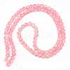 Baking Paint Crackle Glass Bead Strands CCG-S001-10mm-02-2