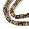 Natural Verdite Stone Beads Strands G-T141-89B-3