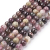 Natural Multicolor Tourmaline Beads strands G-C076-6mm-10-1