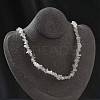Natural Supper 7 Rutilated Quartz Chip Beaded Necklaces for Men Women NJEW-G159-01J-1