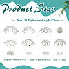 756Pcs 12 Styles Iron Bead Caps IFIN-ME0001-05-2