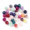 Baking Paint Pearlized Glass Pearl Beads HY-Q003-4mm-M01-2