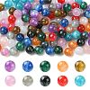 120Pcs 12 Colors Round Imitation Cat Eye Resin Beads RESI-CJ0004-65-1